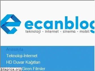 ecanblog.com