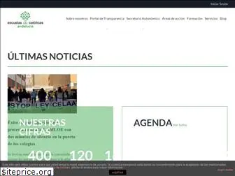 ecandalucia.org