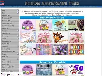 ecard.jakosawi.com