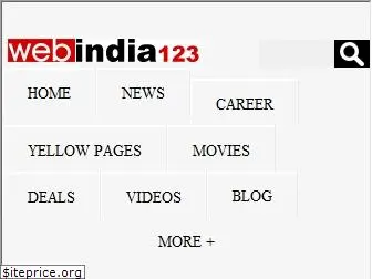 ecards.webindia123.com