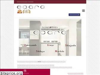 ecarg.jp