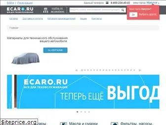 ecaro.ru