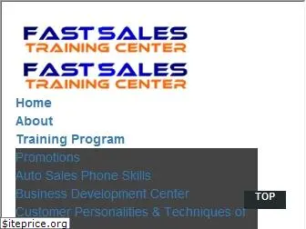 ecarsalestraining.com