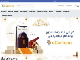 ecartona.com
