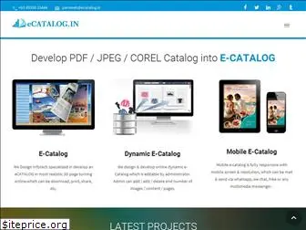 ecatalog.in