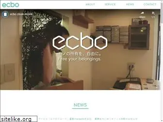 ecbo.io