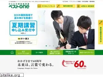ecc-kobetsu.com
