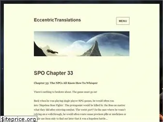 eccentrictranslations.com