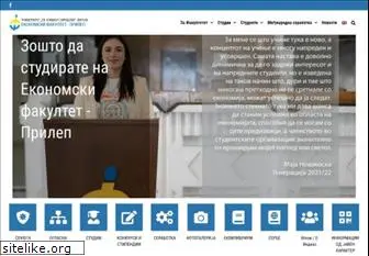 eccfp.uklo.edu.mk - економски факултет-прилеп