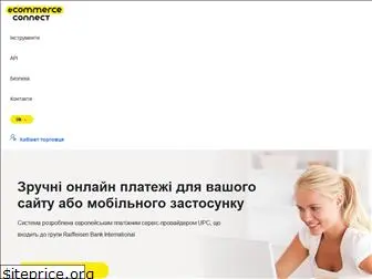 ecconnect.com.ua