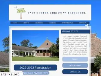 eccpschool.com