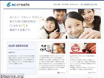 eccreate.com