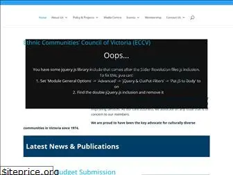 eccv.org.au