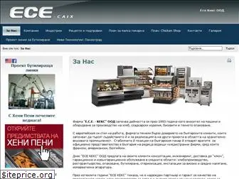 ece-caix.com