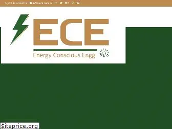 ece.com.pk