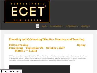 ecet2njpa.org