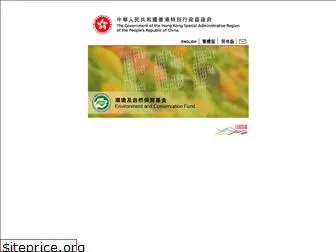 ecf.gov.hk