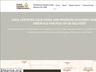 ecfirewood.com