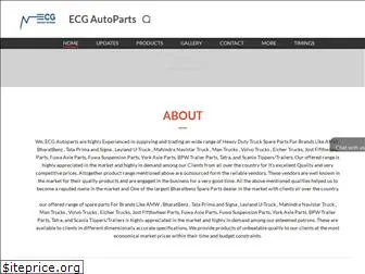 ecgautoparts.com