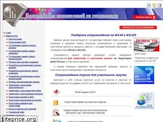 ecgz.ru