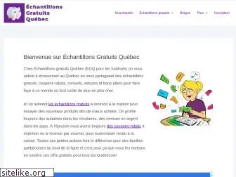 echantillonsgratuitsquebec.com