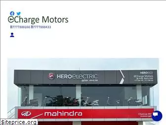 echargemotors.com