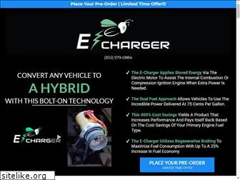 echargersystem.com