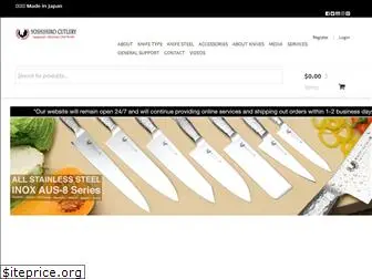 echefknife.com