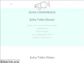 echoconferences.com
