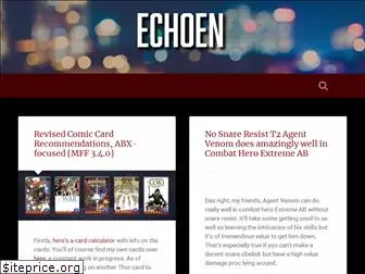 echoen.net