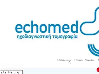 echomed.gr