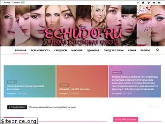 echudo.ru