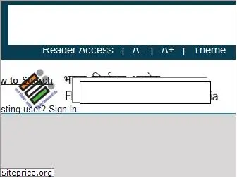 eci.gov.in