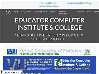 ecic.edu.pk