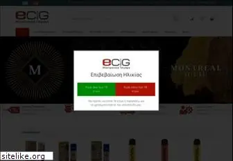 ecig.gr