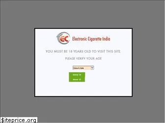 ecigindia.com