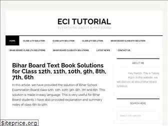 ecitutorial.com