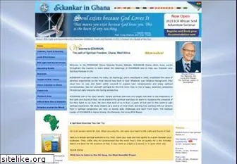 eck-ghana.org