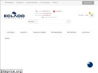 eclado.ru