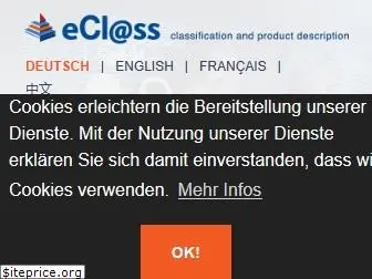 eclass.de