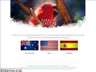 eclectusparrotbreeders.com