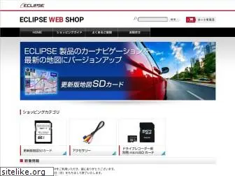 eclipse-webshop.jp
