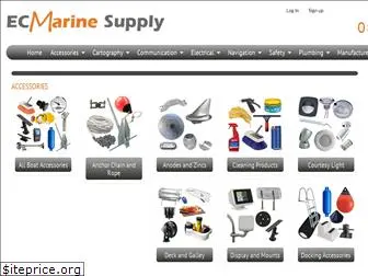 ecmarinesupply.com