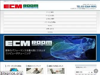 ecmroom.com