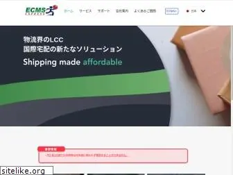 ecmsglobal-jp.com