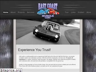 ecmusclecars.com