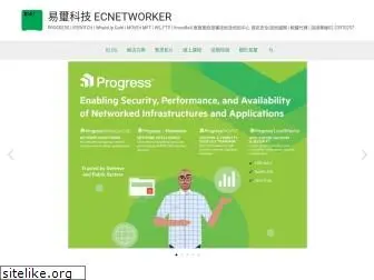 ecnetworker.com