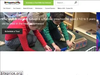 ecnurseryschool.com