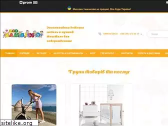 eco-bambino.com.ua