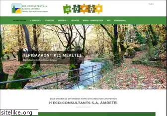 eco-consultants.gr